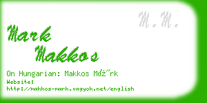 mark makkos business card